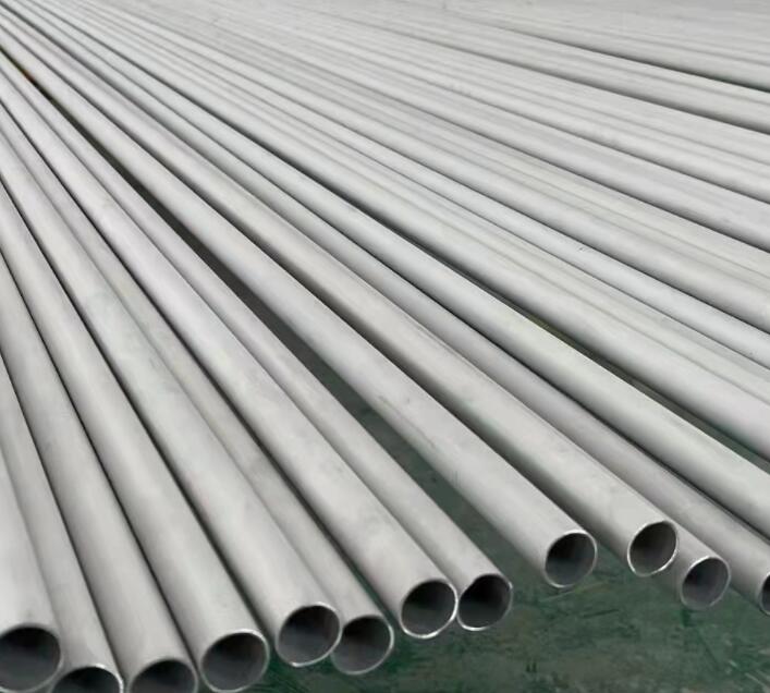 德化441不锈钢管